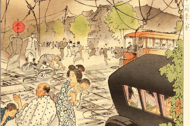 Great Kanto Earthquake of 1823, artwork