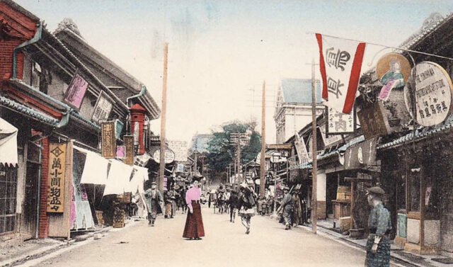 Ueno s birth town, Motomura